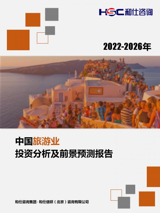 4001百老汇·(中国)有限公司官网