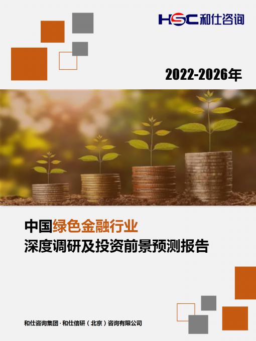 4001百老汇·(中国)有限公司官网