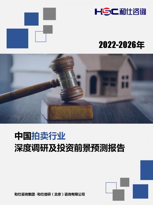 4001百老汇·(中国)有限公司官网