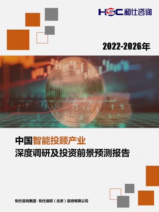 4001百老汇·(中国)有限公司官网