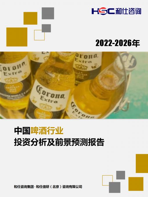 4001百老汇·(中国)有限公司官网