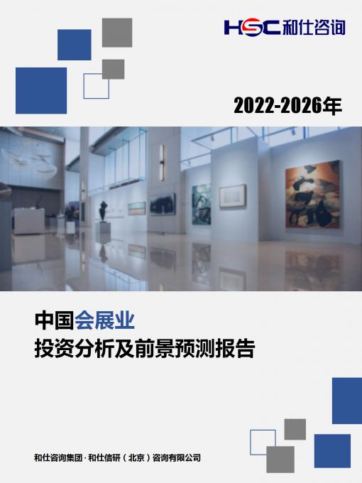 4001百老汇·(中国)有限公司官网