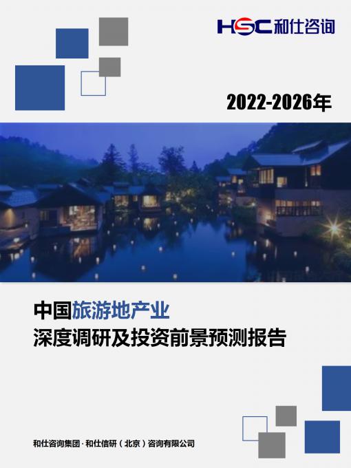 4001百老汇·(中国)有限公司官网