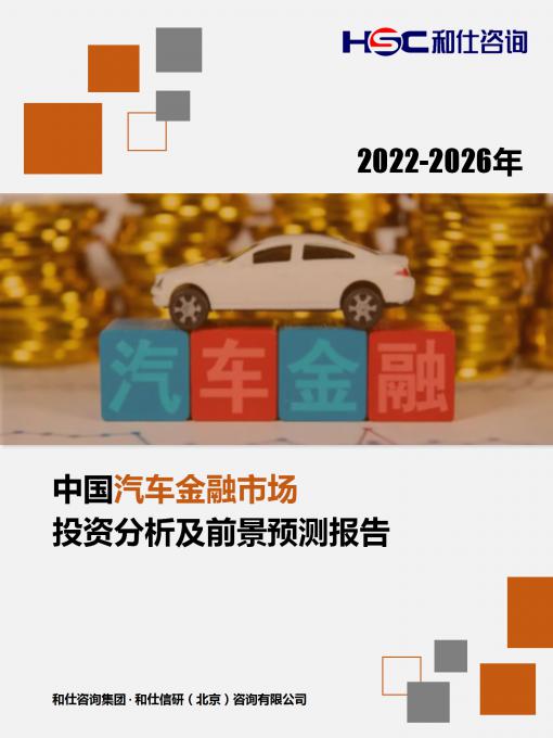 4001百老汇·(中国)有限公司官网