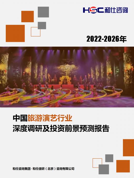 4001百老汇·(中国)有限公司官网