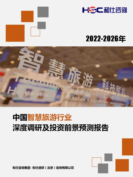 4001百老汇·(中国)有限公司官网