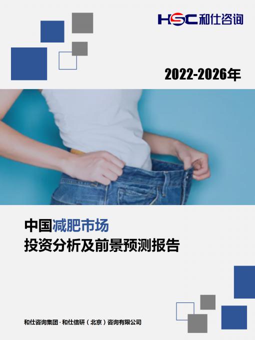 4001百老汇·(中国)有限公司官网