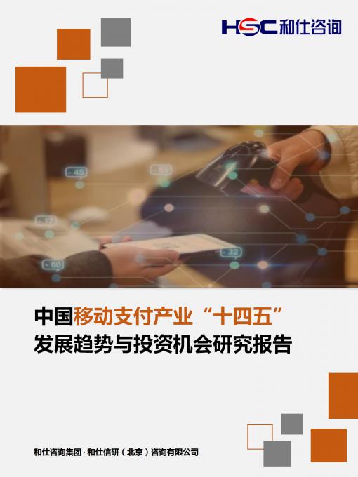 4001百老汇·(中国)有限公司官网