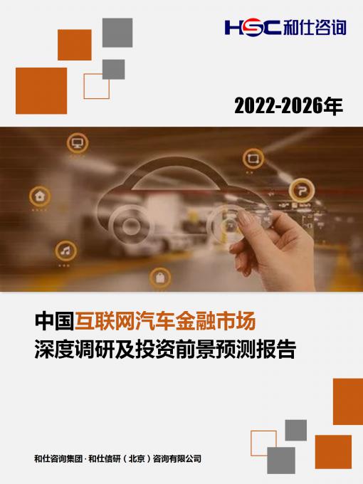 4001百老汇·(中国)有限公司官网
