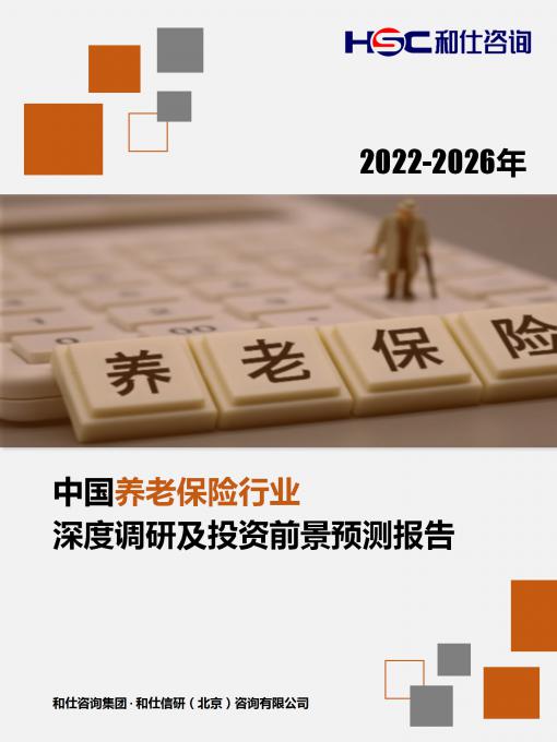 4001百老汇·(中国)有限公司官网