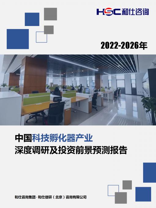 4001百老汇·(中国)有限公司官网