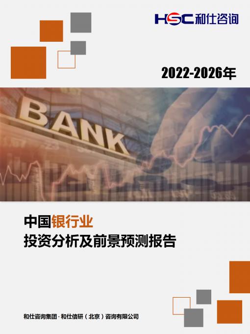 4001百老汇·(中国)有限公司官网