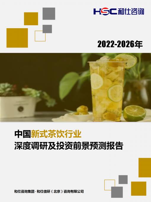 4001百老汇·(中国)有限公司官网