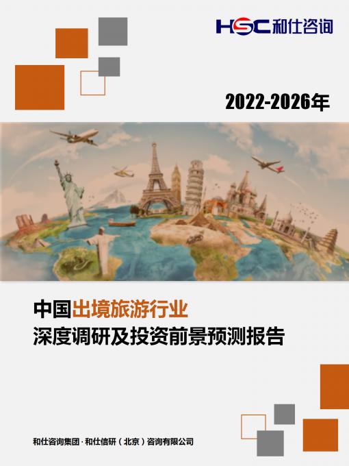4001百老汇·(中国)有限公司官网