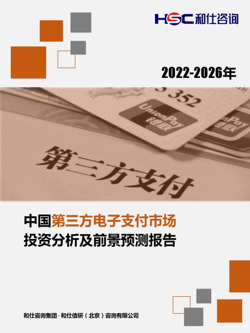4001百老汇·(中国)有限公司官网