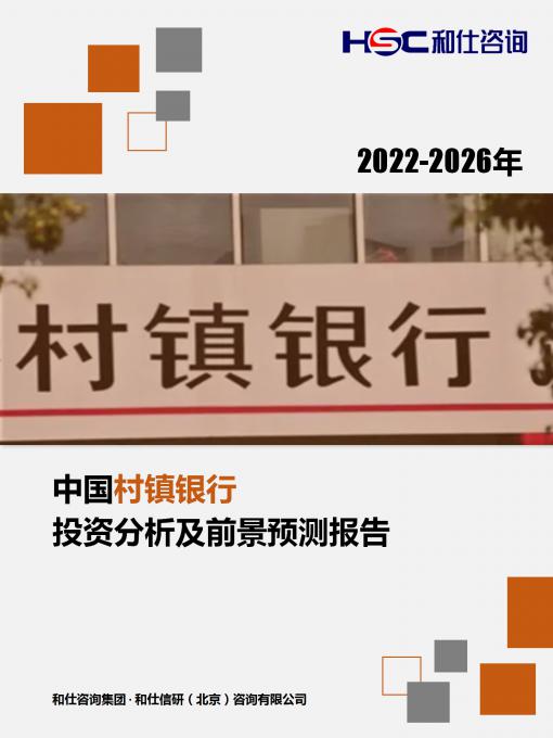 4001百老汇·(中国)有限公司官网