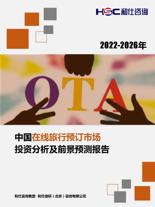 4001百老汇·(中国)有限公司官网