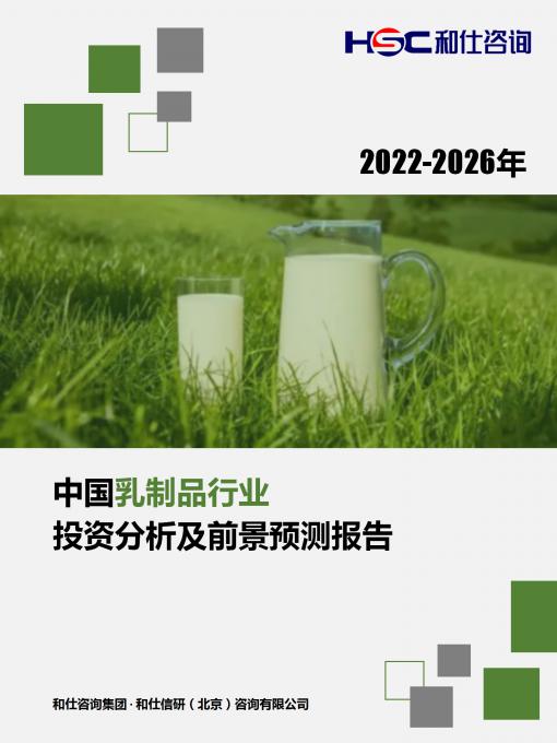 4001百老汇·(中国)有限公司官网
