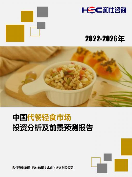 4001百老汇·(中国)有限公司官网