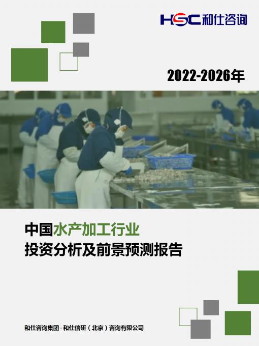 4001百老汇·(中国)有限公司官网