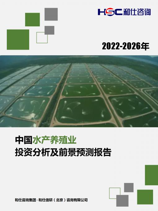 4001百老汇·(中国)有限公司官网