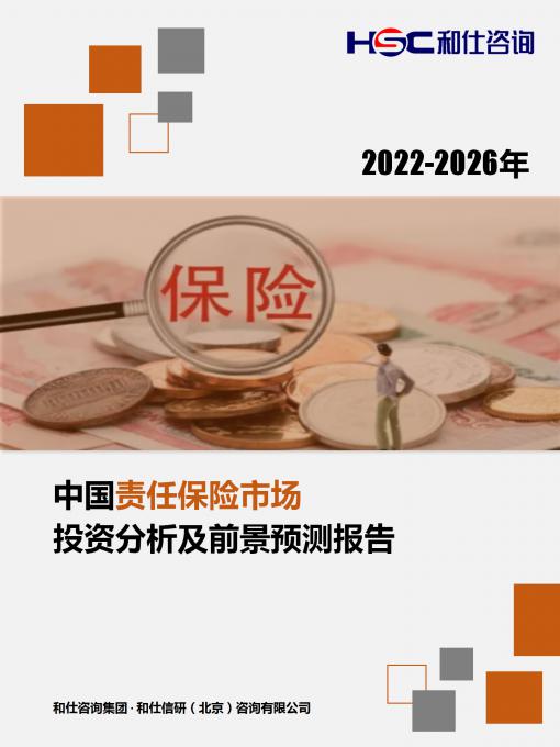 4001百老汇·(中国)有限公司官网