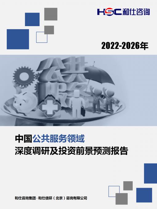 4001百老汇·(中国)有限公司官网