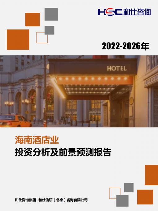 4001百老汇·(中国)有限公司官网
