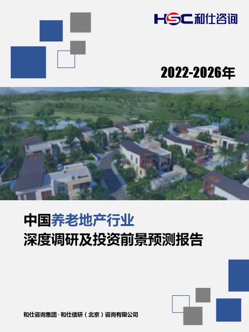 4001百老汇·(中国)有限公司官网