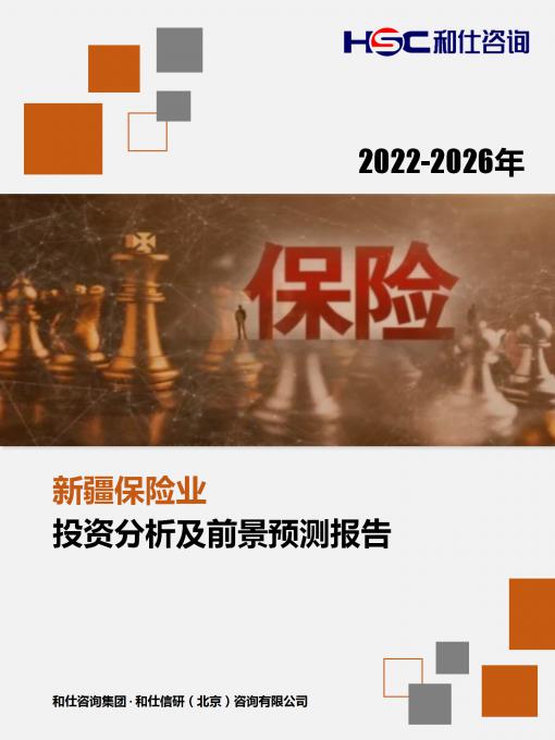 4001百老汇·(中国)有限公司官网