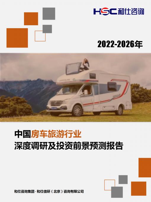 4001百老汇·(中国)有限公司官网