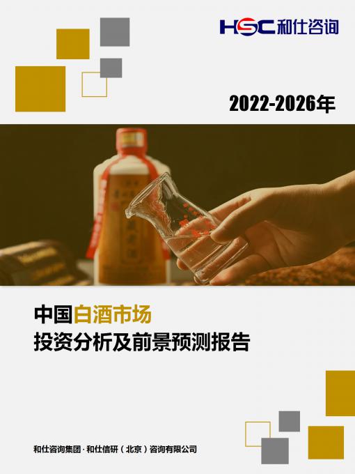 4001百老汇·(中国)有限公司官网