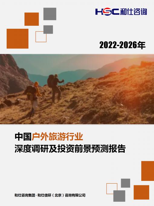 4001百老汇·(中国)有限公司官网