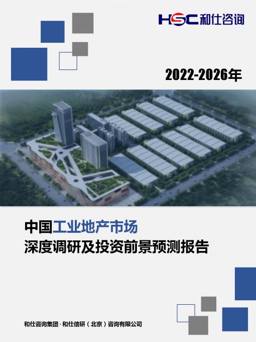 4001百老汇·(中国)有限公司官网