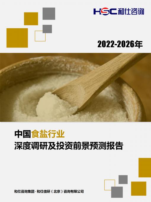 4001百老汇·(中国)有限公司官网