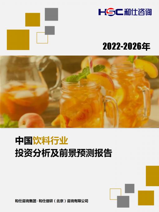 4001百老汇·(中国)有限公司官网