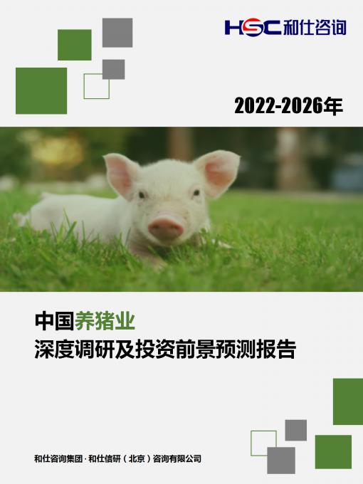 4001百老汇·(中国)有限公司官网