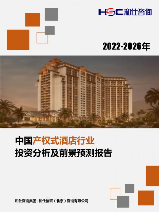 4001百老汇·(中国)有限公司官网