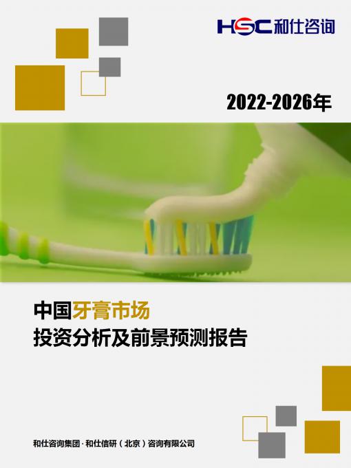 4001百老汇·(中国)有限公司官网