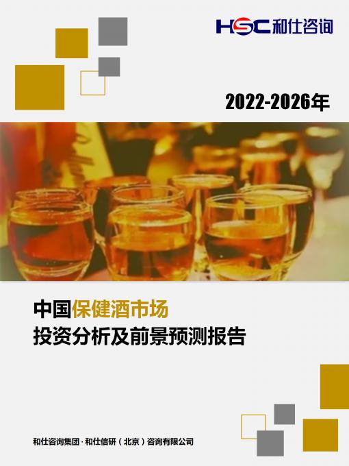 4001百老汇·(中国)有限公司官网