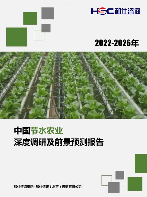 4001百老汇·(中国)有限公司官网
