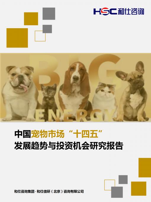 4001百老汇·(中国)有限公司官网