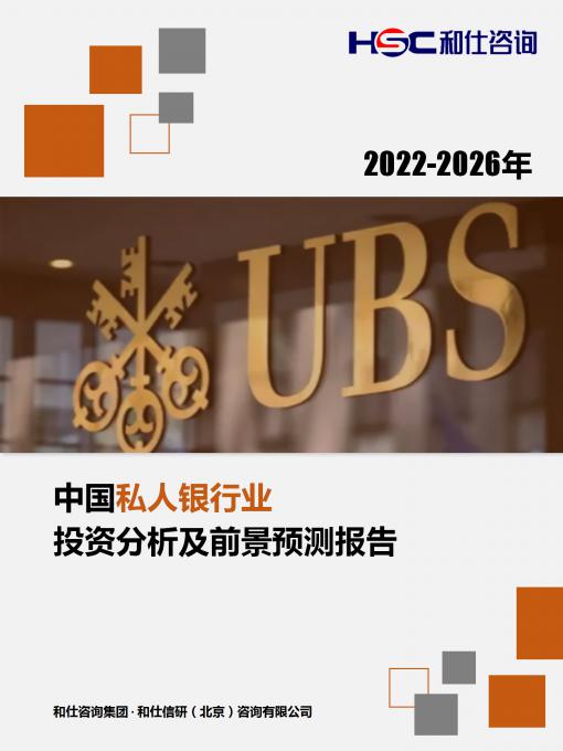 4001百老汇·(中国)有限公司官网
