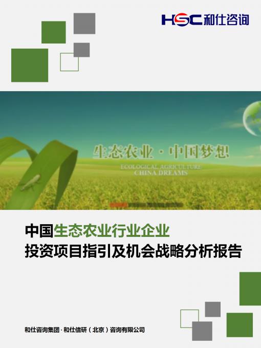4001百老汇·(中国)有限公司官网