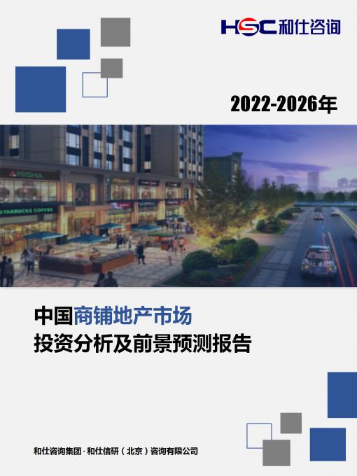 4001百老汇·(中国)有限公司官网
