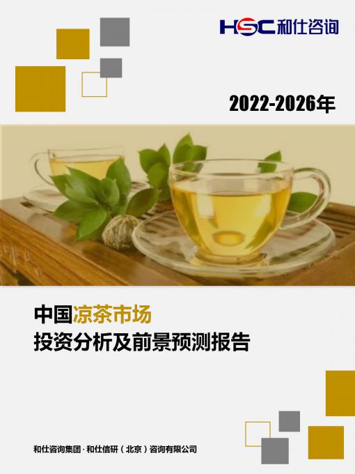 4001百老汇·(中国)有限公司官网