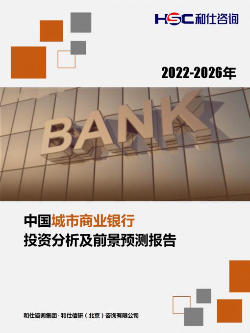 4001百老汇·(中国)有限公司官网