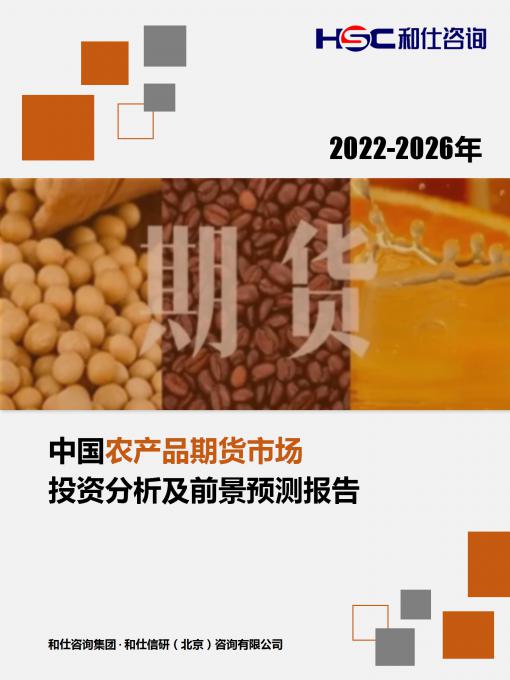 4001百老汇·(中国)有限公司官网