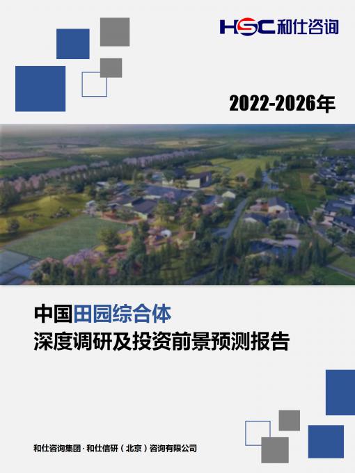 4001百老汇·(中国)有限公司官网