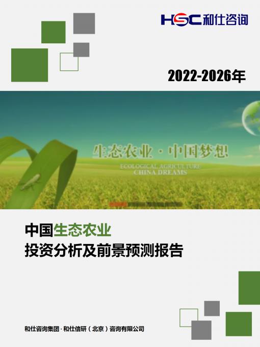 4001百老汇·(中国)有限公司官网